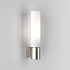 Bari Bathroom Wall Light in Matt Nickel