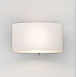 Tokyo switched Wall Light in White Glass