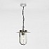 Montparnasse Pendant Pendant in Polished Nickel