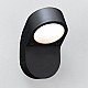 Soprano Wall Exterior Wall Light in Textured Black