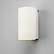 Cyl 200 Wall Light in White Glass
