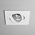 Taro Square Adjustable Fire-Rated Downlight/Recessed Spot Light in Matt White