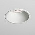 Minima Round LED Downlight/Recessed Spot Light in Textured White