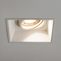 Minima Square Adjustable Fire-Rated Downlight/Recessed Spot Light in Matt White