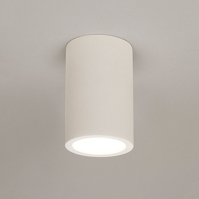 Osca 200 Round Downlight/Recessed Spot Light in Plaster