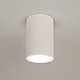 Osca 200 Round Downlight/Recessed Spot Light in Plaster