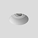 Blanco Round Adjustable Downlight/Recessed Spot Light in Plaster