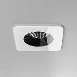 Vetro Square Fire-Rated Recessed Downlight in White