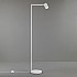 Ascoli Floor Light in Matt White