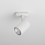 Ascoli Track Track Lighting in Textured White