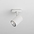 Ascoli Track Track Lighting in Textured White