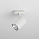 Ascoli Track Track Lighting in Textured White