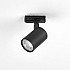 Ascoli Track Track Lighting in Textured Black