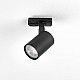 Ascoli Track Track Lighting in Textured Black