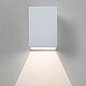 Oslo 100 LED Exterior Wall Light in Textured White