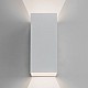 Oslo 160 LED Exterior Wall Light in Textured White