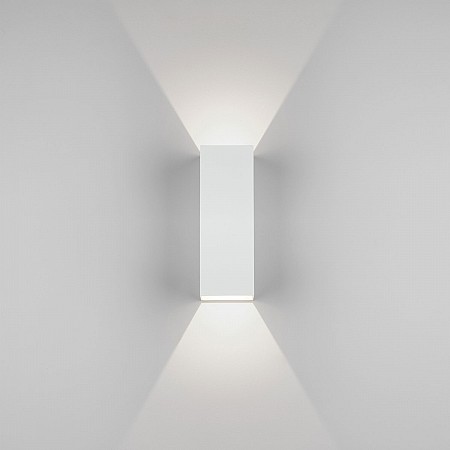 Oslo 255 LED Exterior Wall Light in Textured White