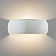 Milo 400 Wall Light in Ceramic