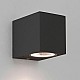 Chios 80 Exterior Wall Light in Textured Black