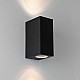 Chios 150 Exterior Wall Light in Textured Black