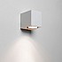 Chios 80 Exterior Wall Light in Textured White