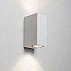 Chios 150 Exterior Wall Light in Textured White