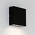 Elis Single LED Exterior Wall Light in Textured Black