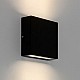 Elis Twin LED Exterior Wall Light in Textured Black