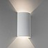 Serifos 170 LED Wall Light in Plaster
