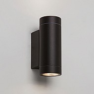 Dartmouth Twin LED Exterior Wall Light in Textured Black