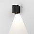 Dunbar 100 LED Exterior Wall Light in Textured Black