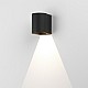 Dunbar 100 LED Exterior Wall Light in Textured Black