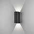 Dunbar 255 LED Exterior Wall Light in Textured Black