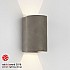 Dunbar 160 LED Wall Light in Concrete