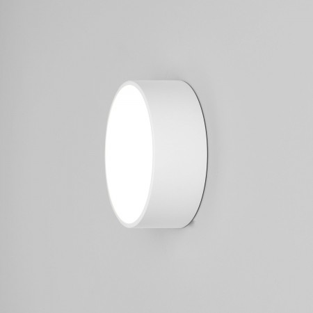 Kea 150 Round Exterior Wall Light in Textured White
