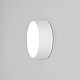 Kea 150 Round Exterior Wall Light in Textured White