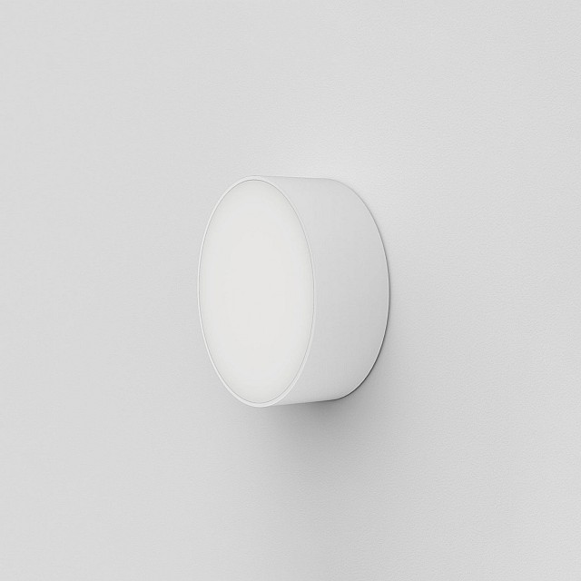 Kea 150 Round Exterior Wall Light in Textured White