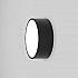 Kea 150 Round Exterior Wall Light in Textured Black
