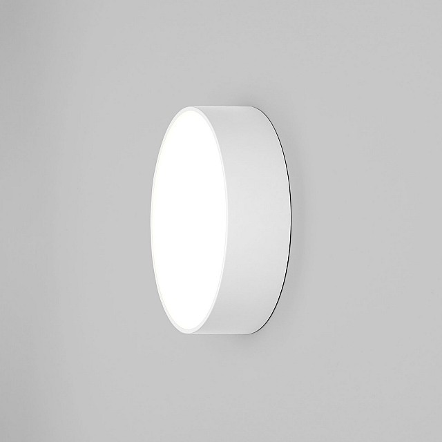 Kea 250 Round Exterior Wall Light in Textured White