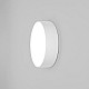 Kea 250 Round Exterior Wall Light in Textured White