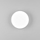 Kea 250 Round Exterior Wall Light in Textured White