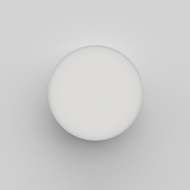 Kea 250 Round Exterior Wall Light in Textured White