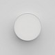 Kea 250 Round Exterior Wall Light in Textured White