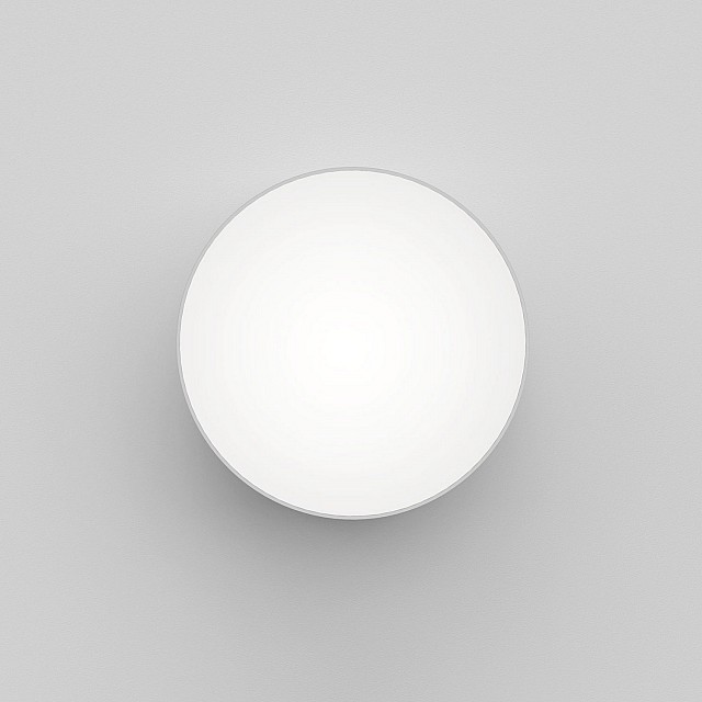 Kea 250 Round Exterior Wall Light in Textured White