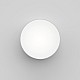Kea 250 Round Exterior Wall Light in Textured White