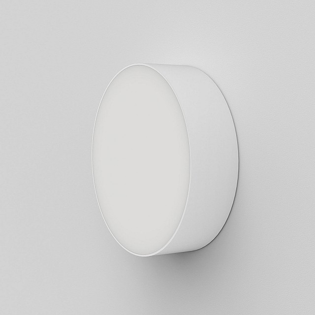 Kea 250 Round Exterior Wall Light in Textured White