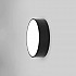 Kea 250 Round Exterior Wall Light in Textured Black