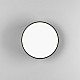 Kea 250 Round Exterior Wall Light in Textured Black