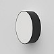Kea 250 Round Exterior Wall Light in Textured Black
