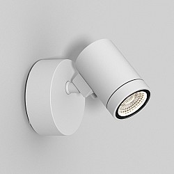 Bayville Single Spot Exterior Wall Light in Textured White